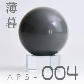 004 Warm grey