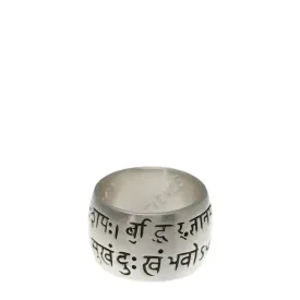 Men's Sterling Silver Wide Sanskrit Ring