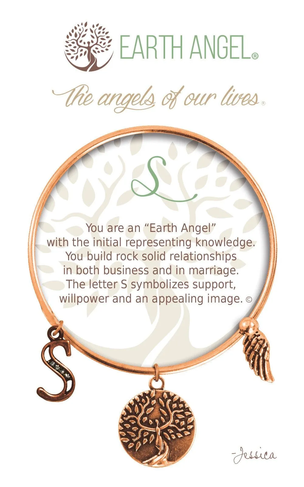 S: Initial Bracelet