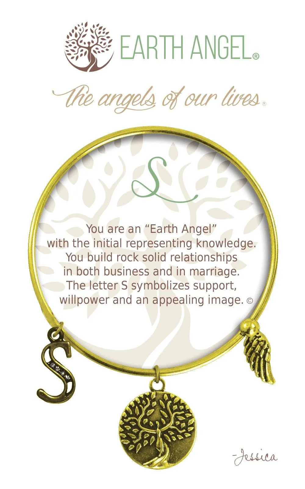 S: Initial Bracelet