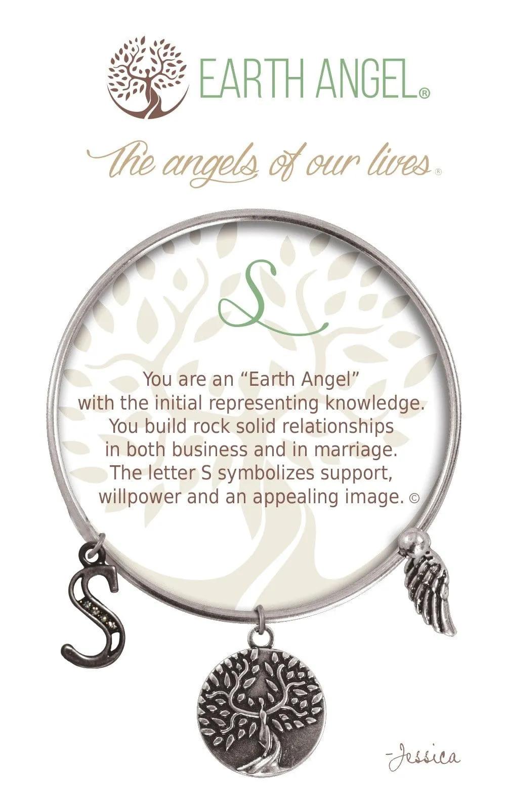 S: Initial Bracelet